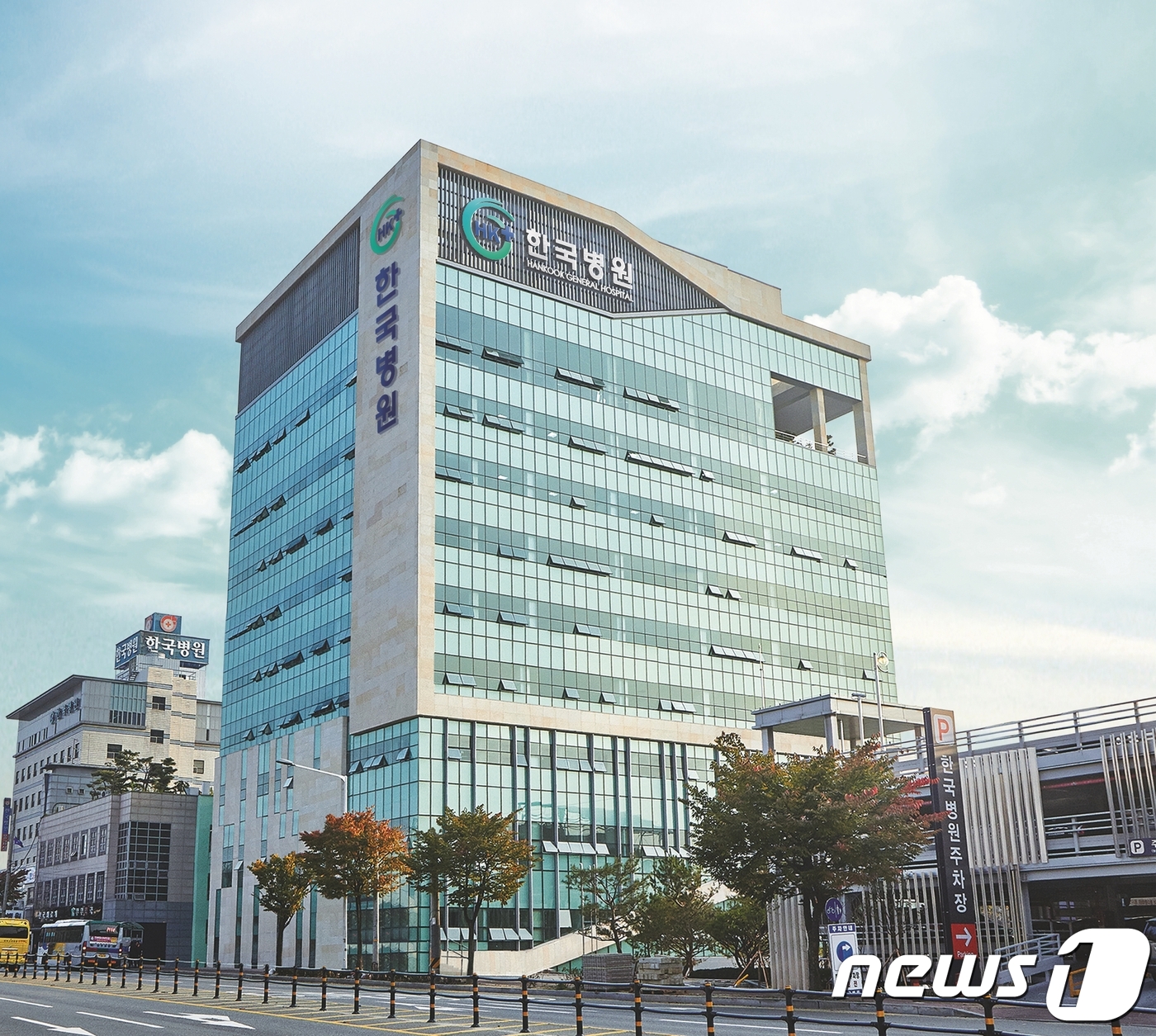 청주한국병원, 지역응급의료센터 지정