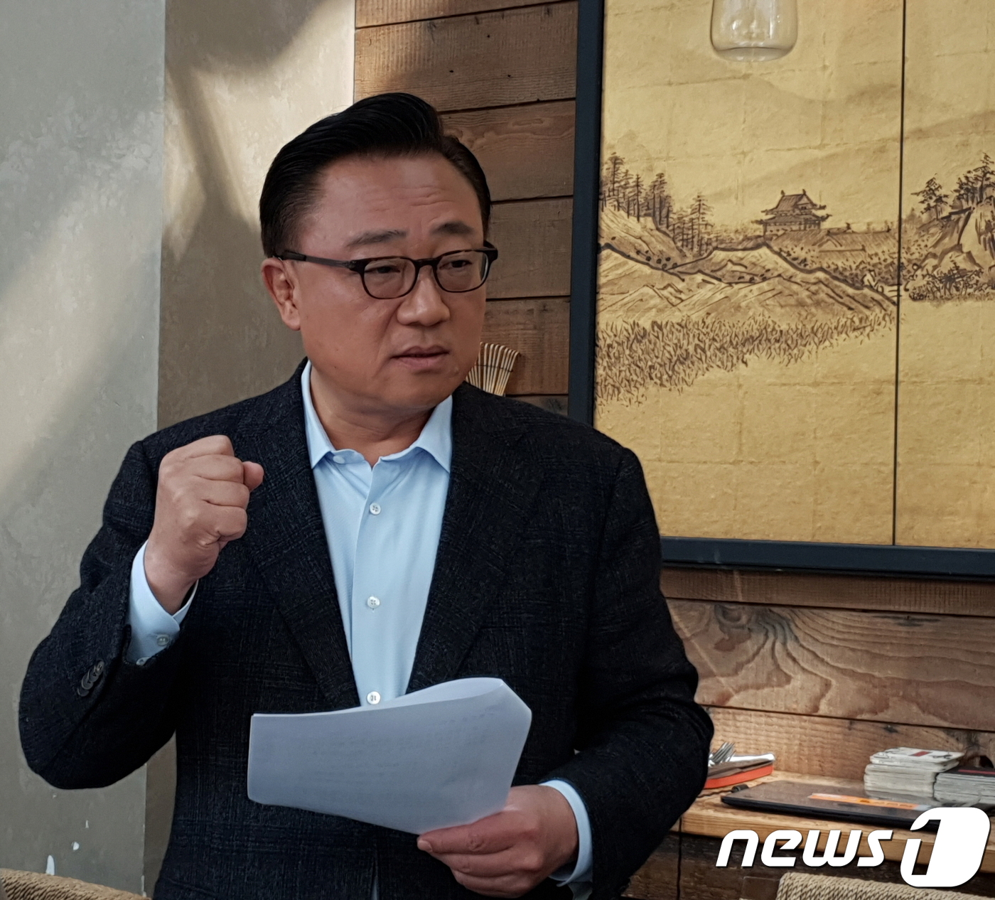 [SDC2018]고동진 사장 폴더블폰 생산량 최소 100만대