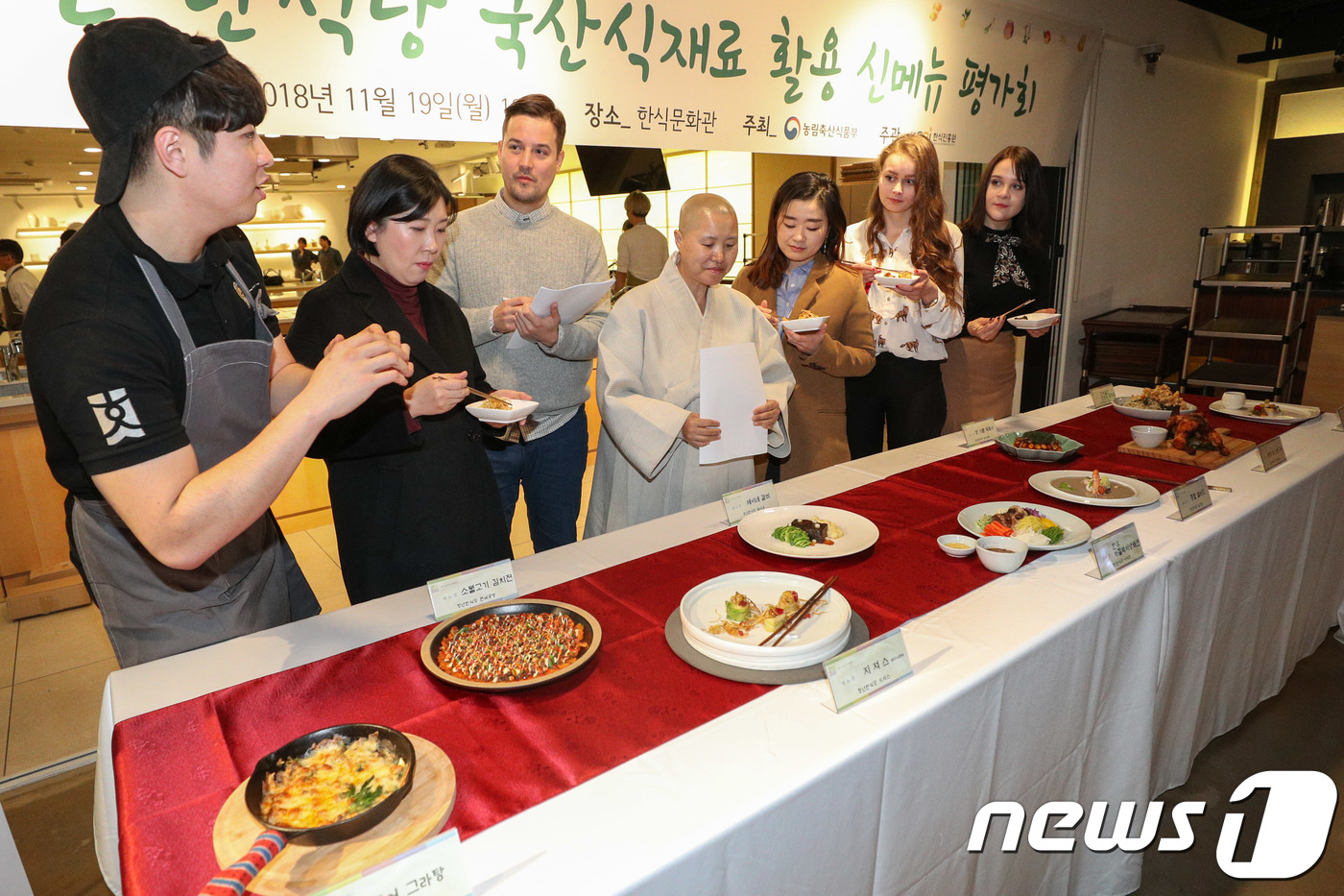 최고의 맛을 찾아라