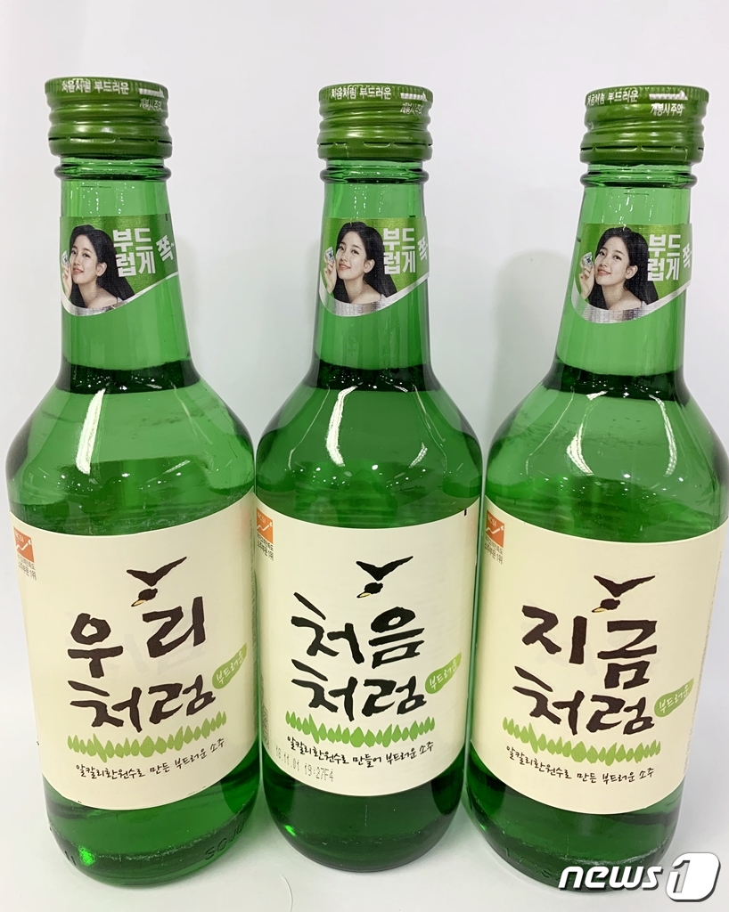 롯데주류 처음처럼, 2018 대한민국 광고대상 수상