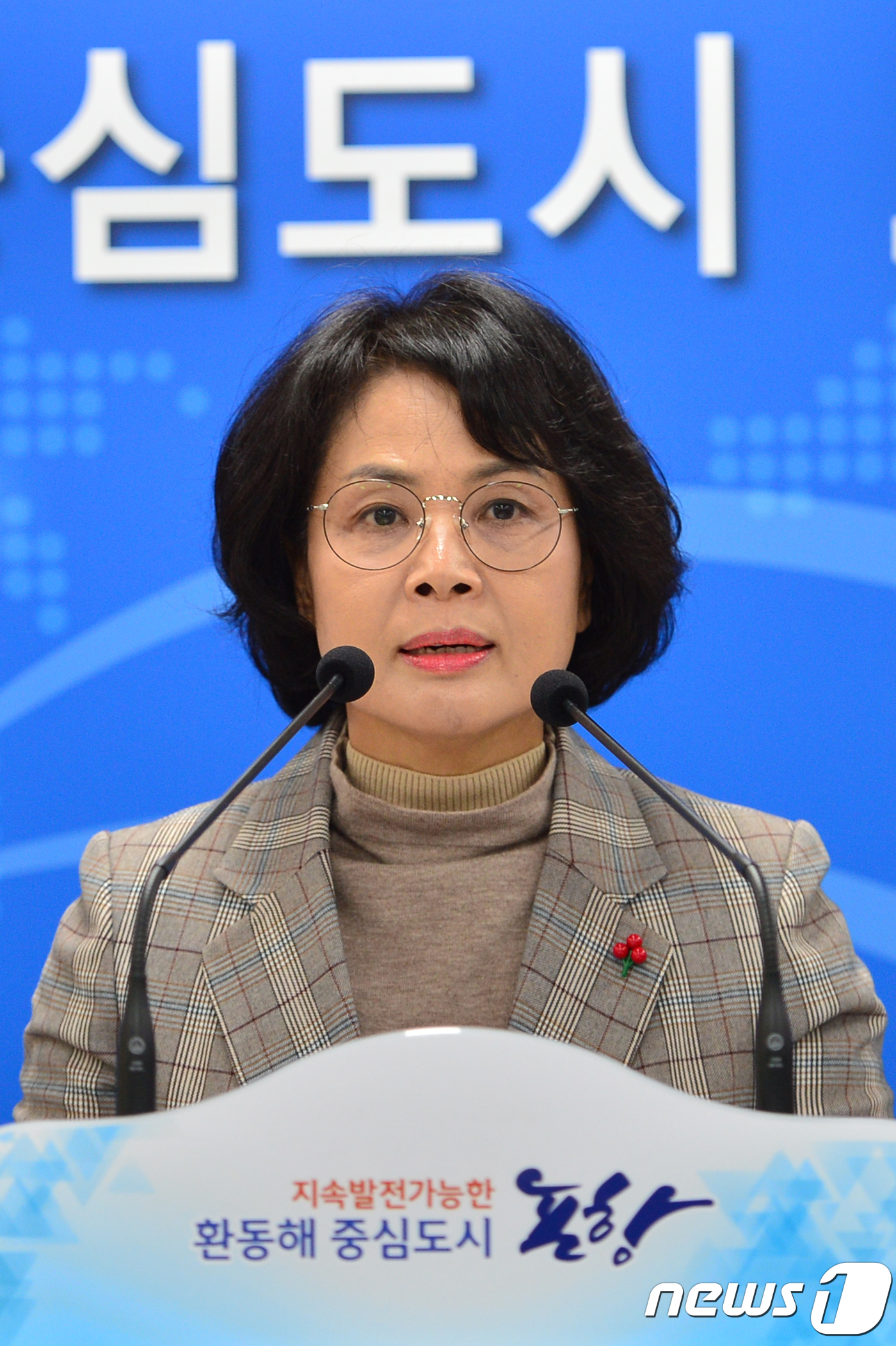 윤영란 국장...가장 안전한 생활폐기물에너지 처리 시설 만들겠다