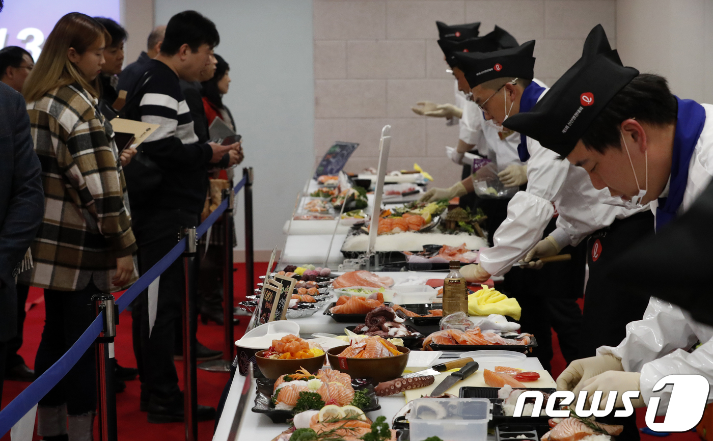 제5회 롯데마트 신선명장 경진대회