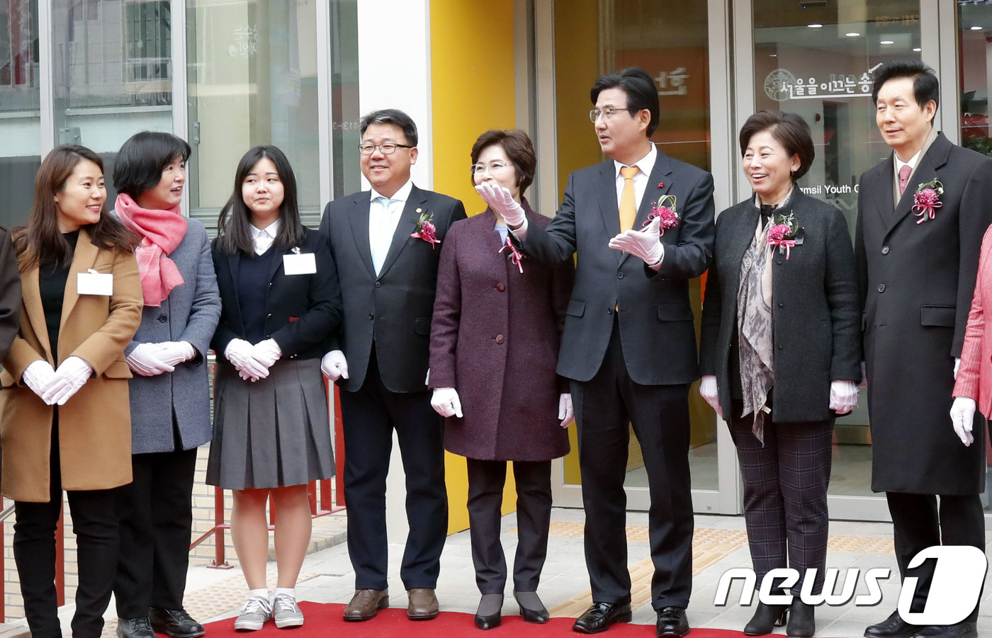 송파구 잠실청소년센터 개관을 축하하며