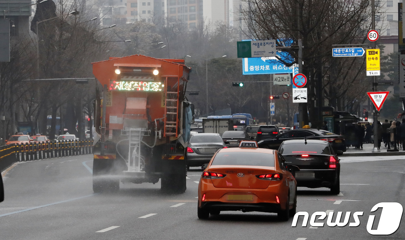 제설차량 출동