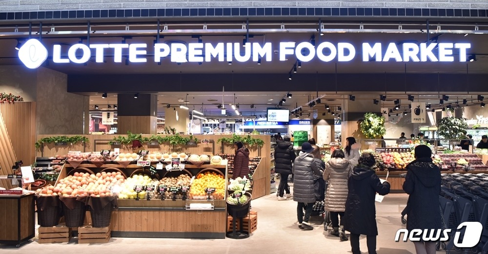 롯데슈퍼, 프리미엄 푸드마켓 기흥점 문열어…역대 가장 큰 규모