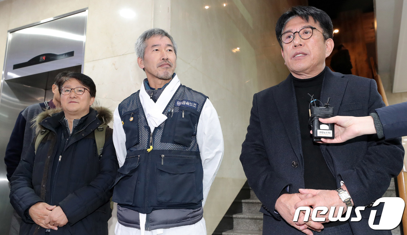 파인텍 2차 교섭 앞두고