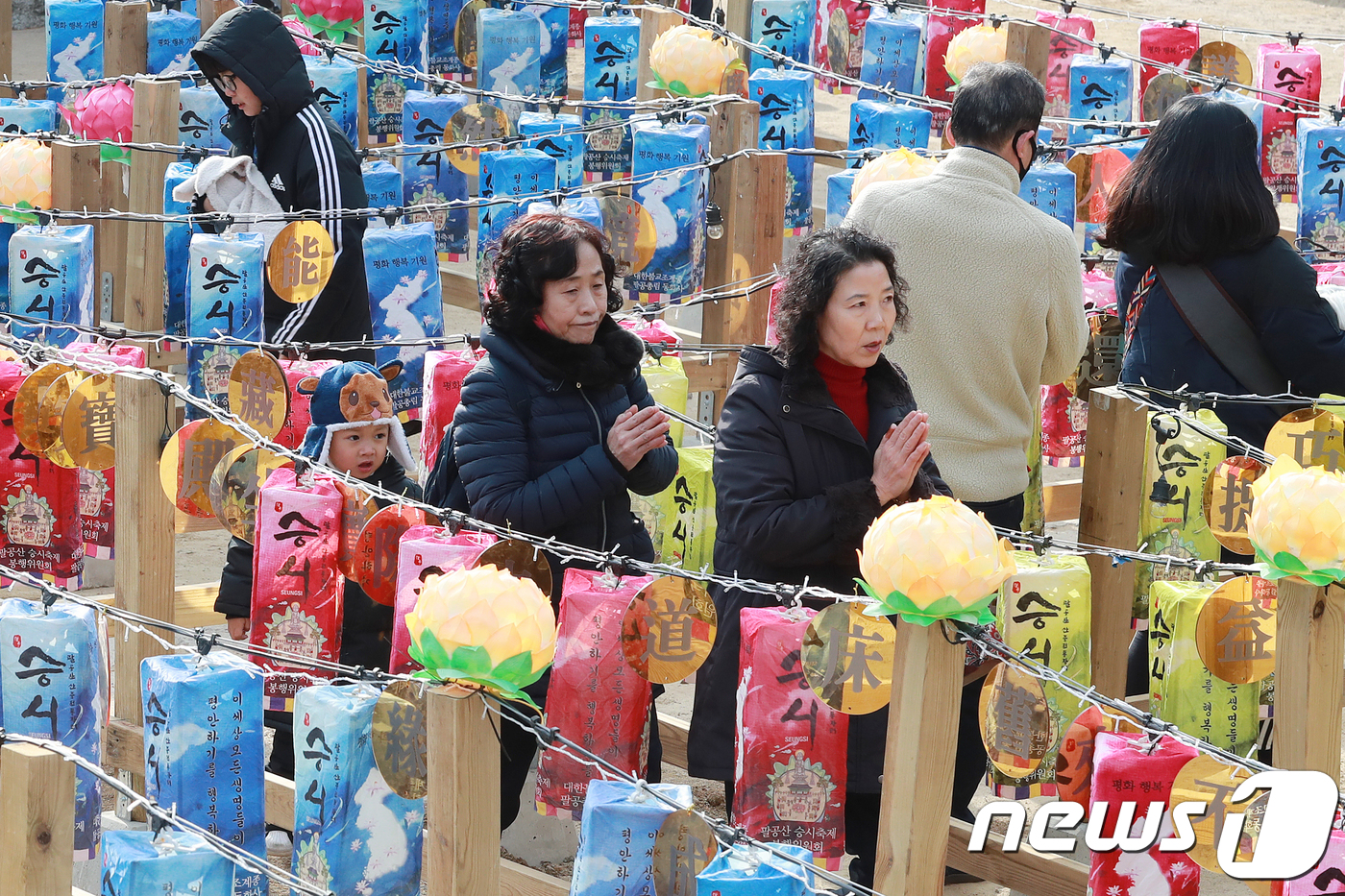 할머니, 나도 소원 빌래요