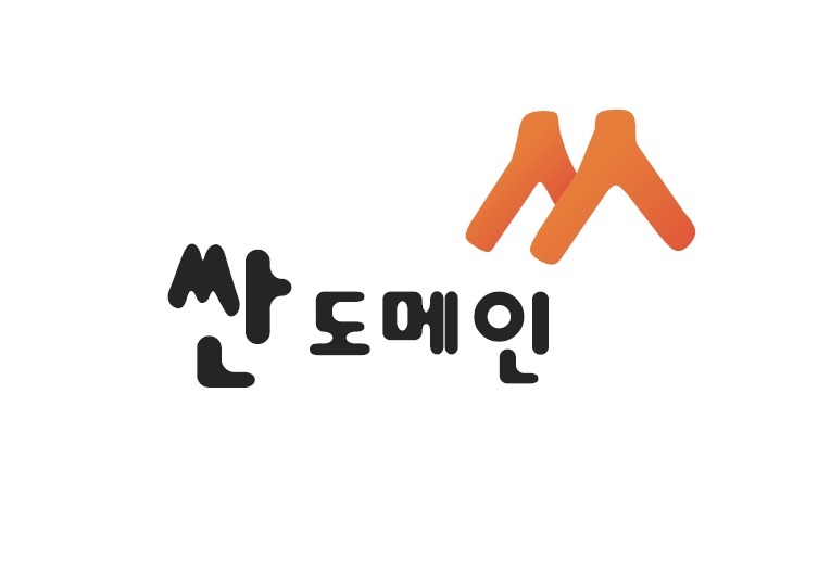 코리아센터 운용 싼도메인 2018 고객만족도 우수기업 선정