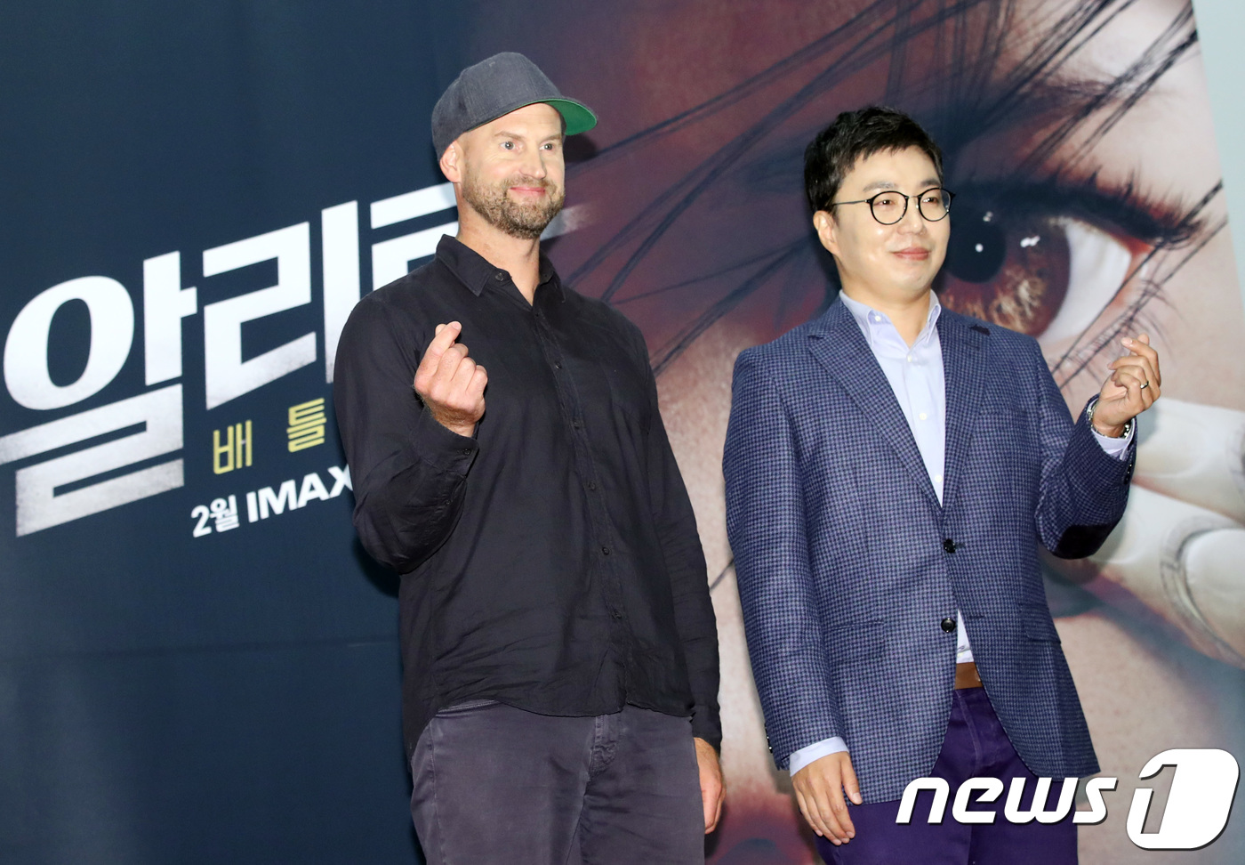 마이크 코젠트-김기범 감독, 알리타 사랑해 주세요