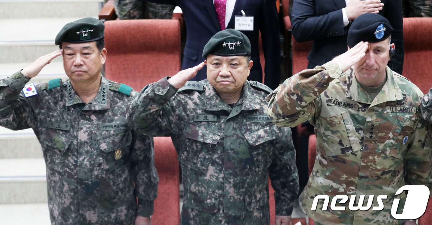 1·3군사령부 역사속으로…지작사, 연합·합동작전 주도(종합)