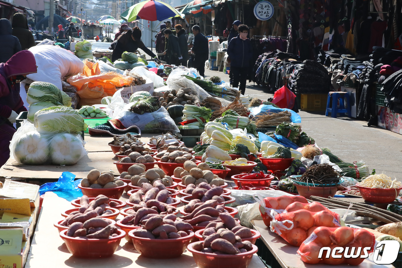 울산 남구, 22~25일 설맞이 전통시장 장보기 행사 실시