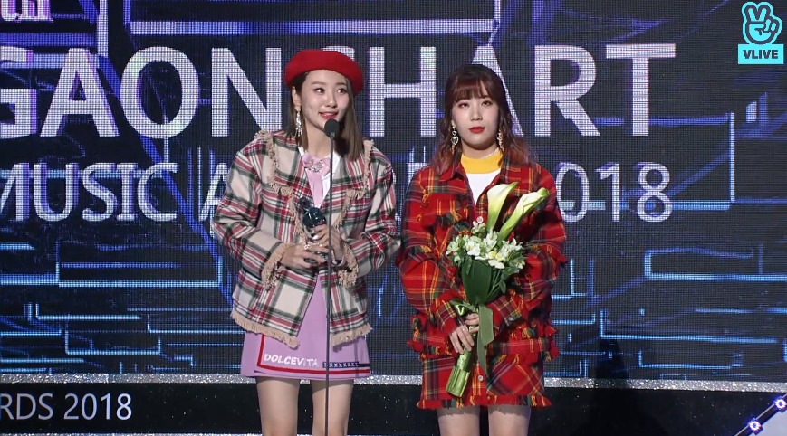 [2019 가온차트] 볼빨간사춘기 여행,  5월 베스트 디지털