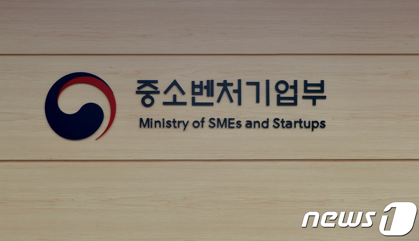 중기부 사내벤처 육성 프로그램 운영기업 60개사 모집