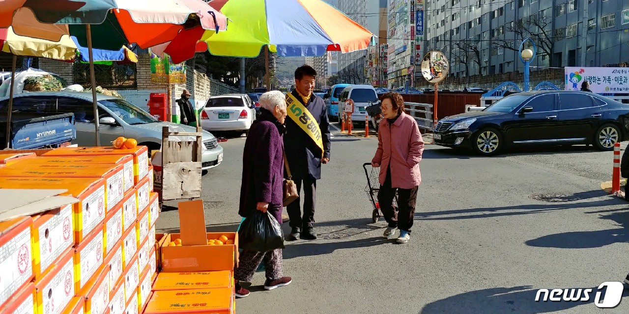 창원성산 보선 예비후보들 설 명절 맞아 민심잡기 행보