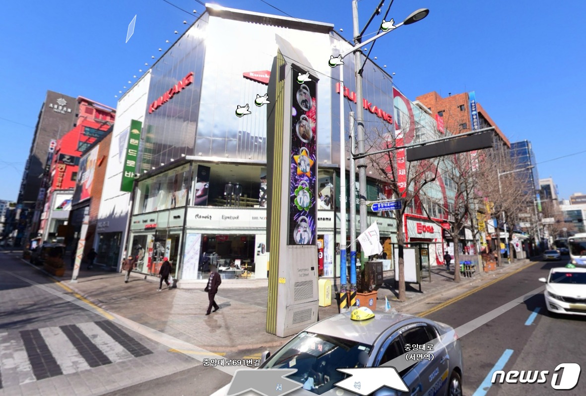 부산 땅값 서면 금강제화 최고… 3.3㎡에 1억3000만원