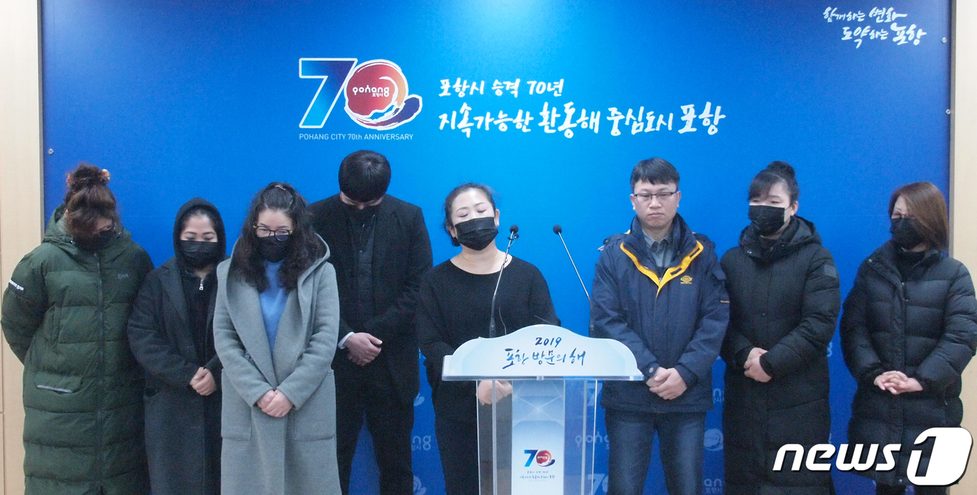 청룡회관 근로자 우리 급여 언제 받을 수 있을까요