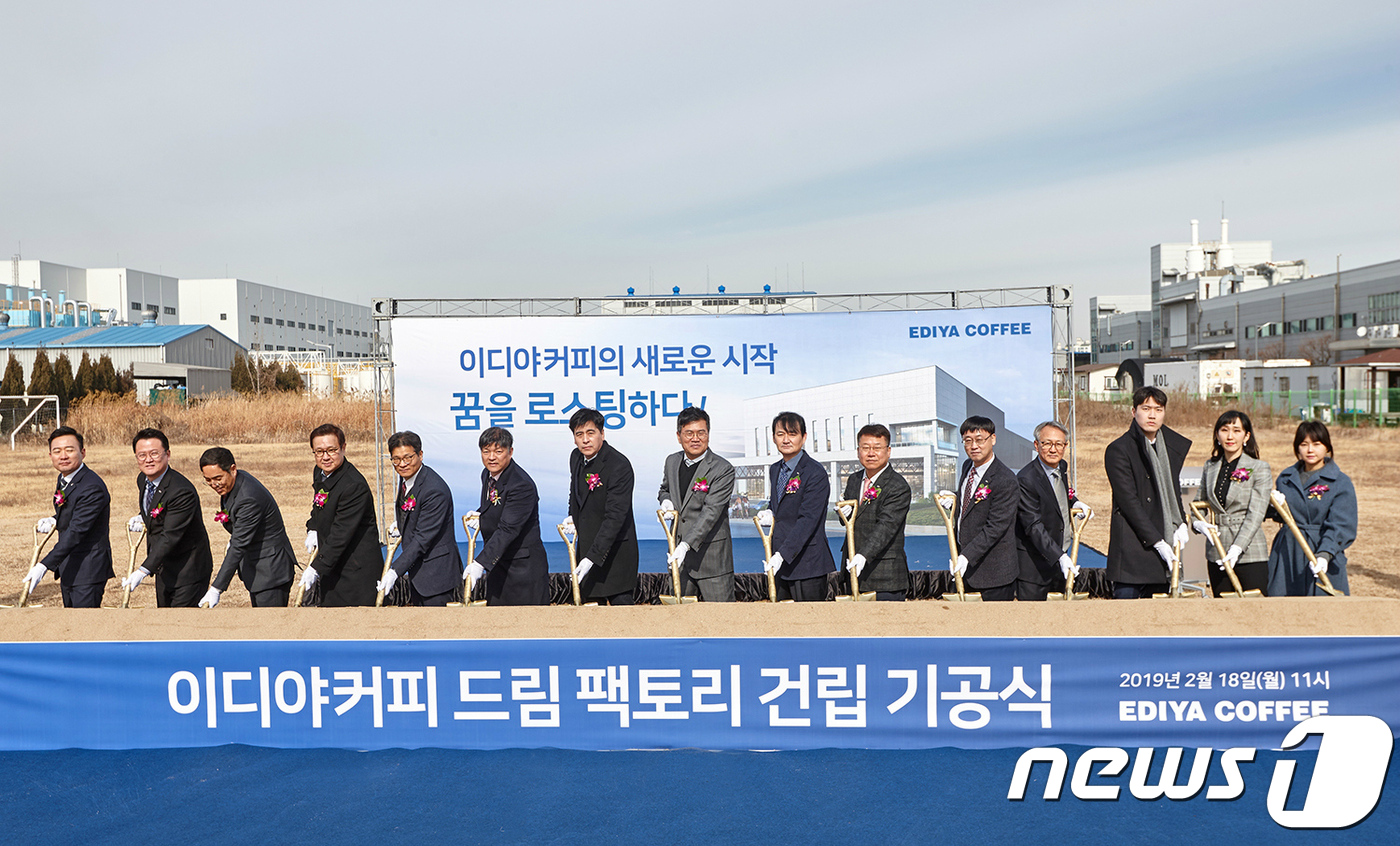 이디야커피, 350억원 투자 이디야커피 드림 팩토리 기공