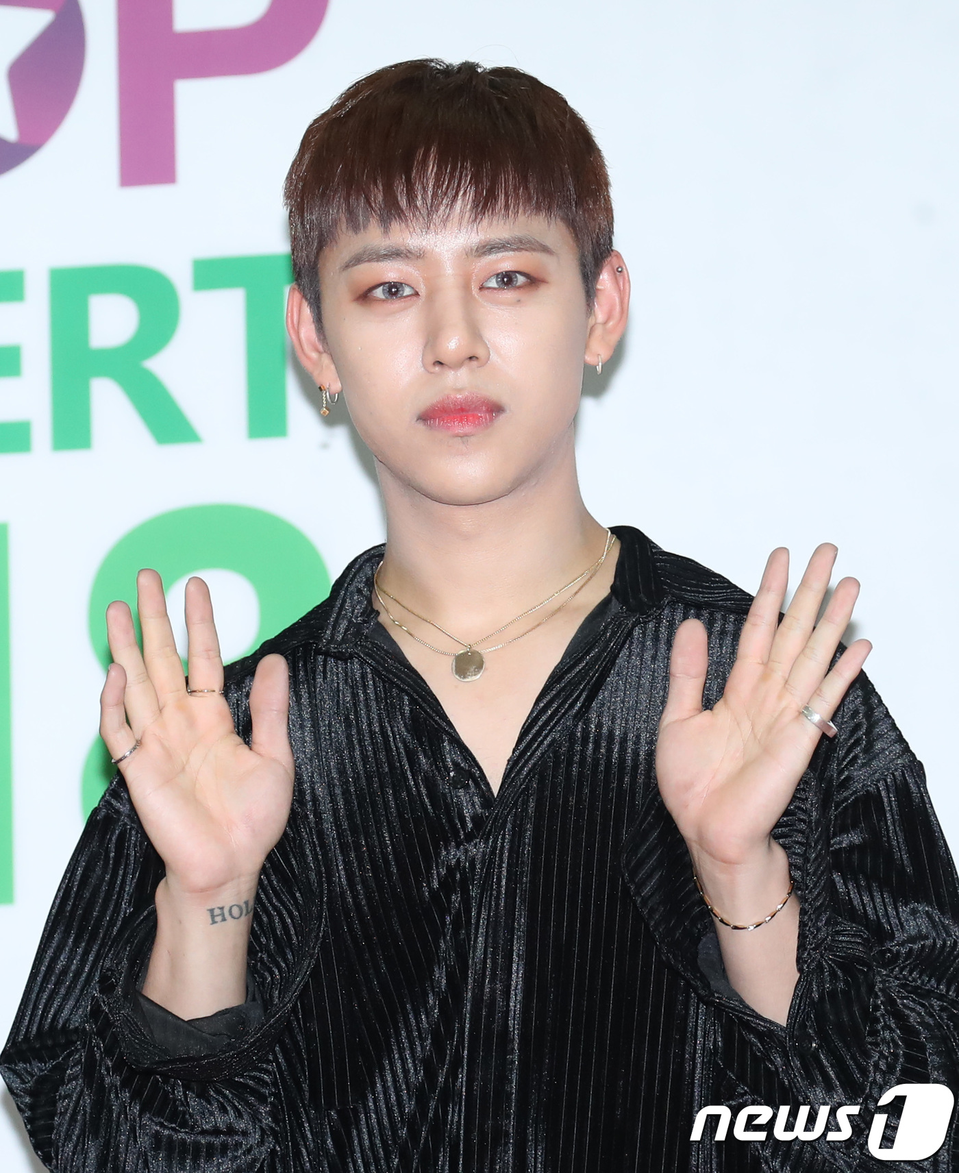 [전문] 대현 B.A.P 활동 소중하고 행복… 故 김태송 대표 감사