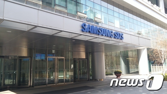 삼성SDS, UNIST와 빅데이터 분석 공동연구 나선다