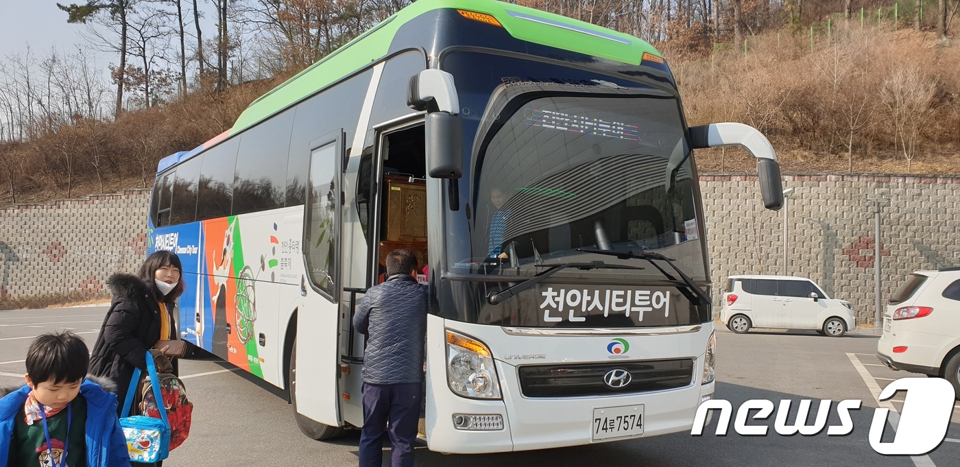 유관순 열사의 고향, 천안을 한눈에… 천안시티투어 운행