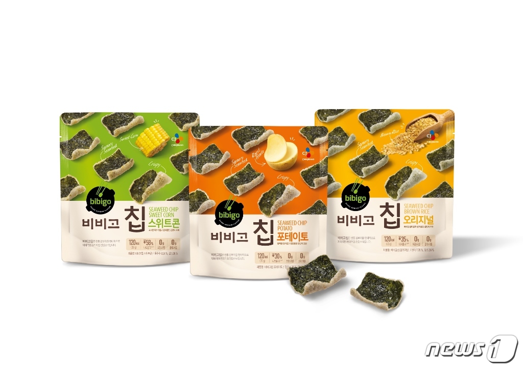 CJ제일제당 비비고칩, iF 디자인 어워드서 패키지 디자인 본상 수상