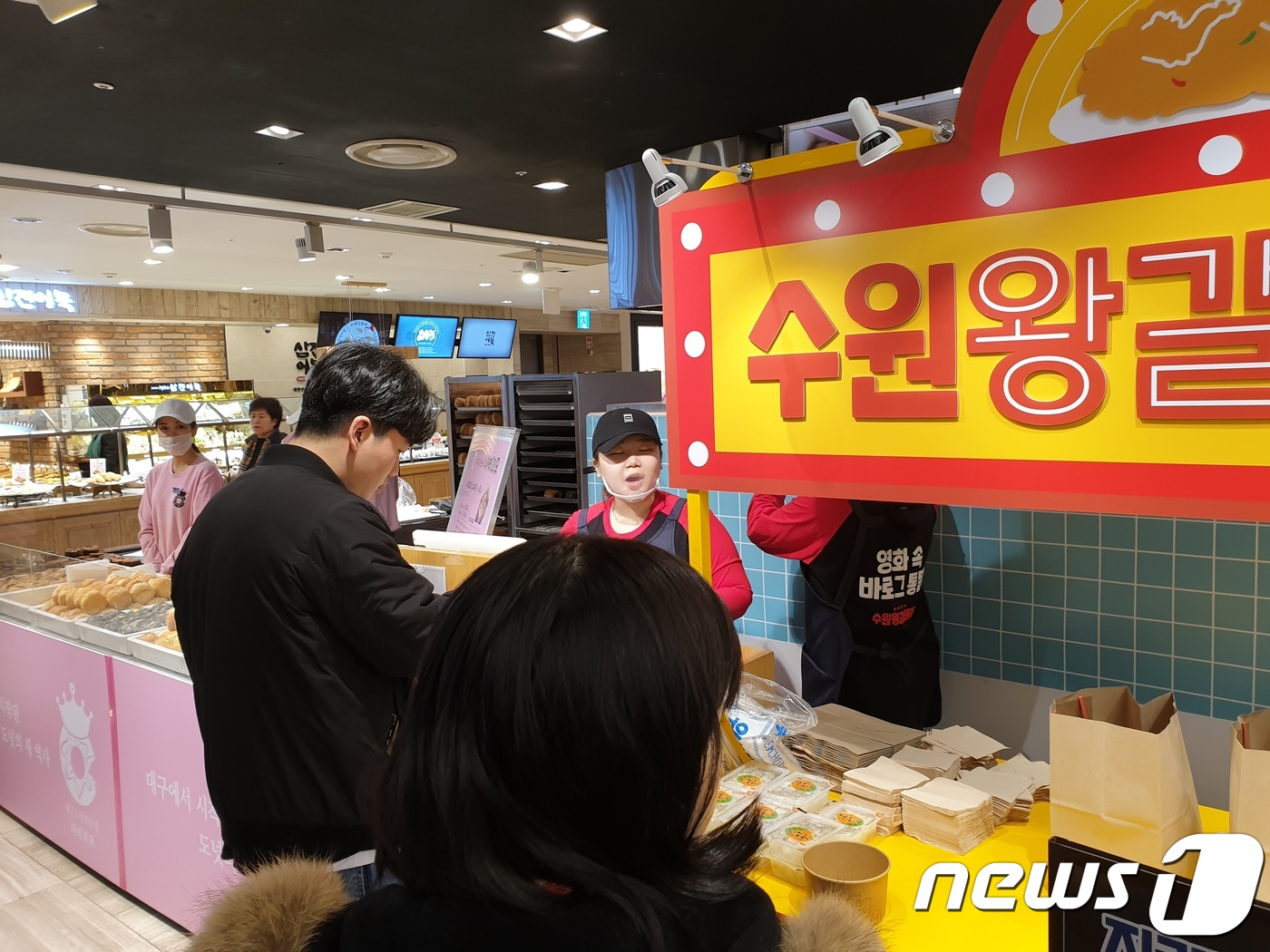 지금까지 이런 맛은 없었다 수원왕갈비통닭 연일 매진 행렬