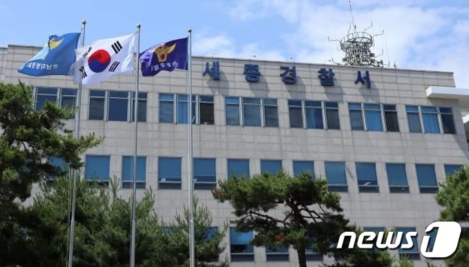 지명수배 중 또 모텔서 금품 홈친 40대 구속