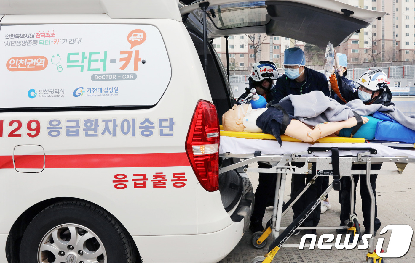 인천시, 전국 최초 달리는 응급실 ‘닥터-카’ 운영