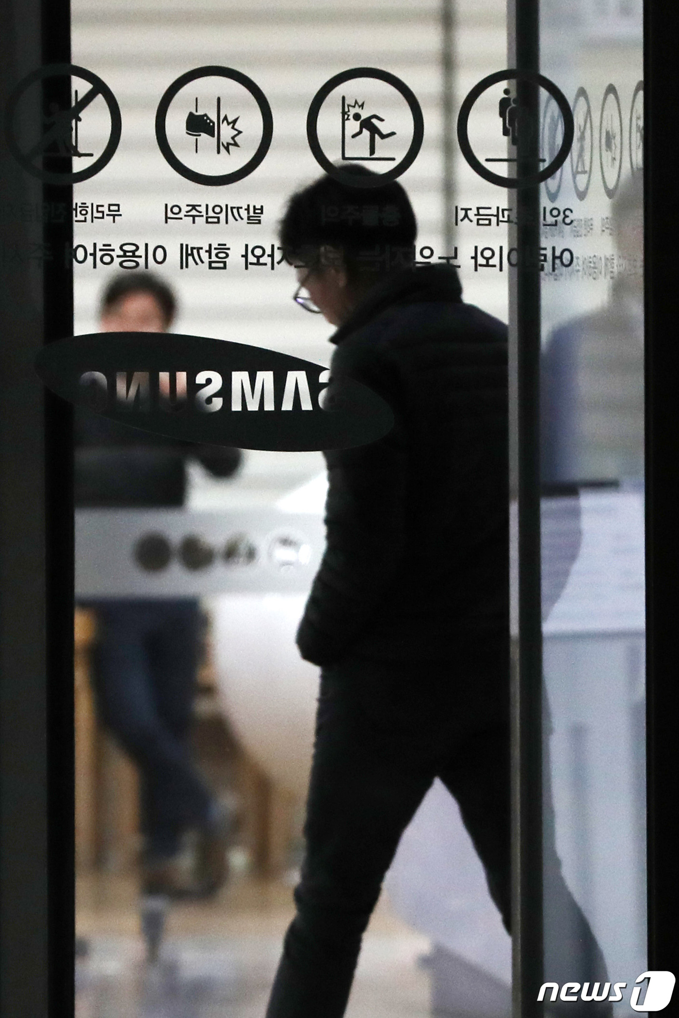 검찰, 삼성물산·SDS 압수수색
