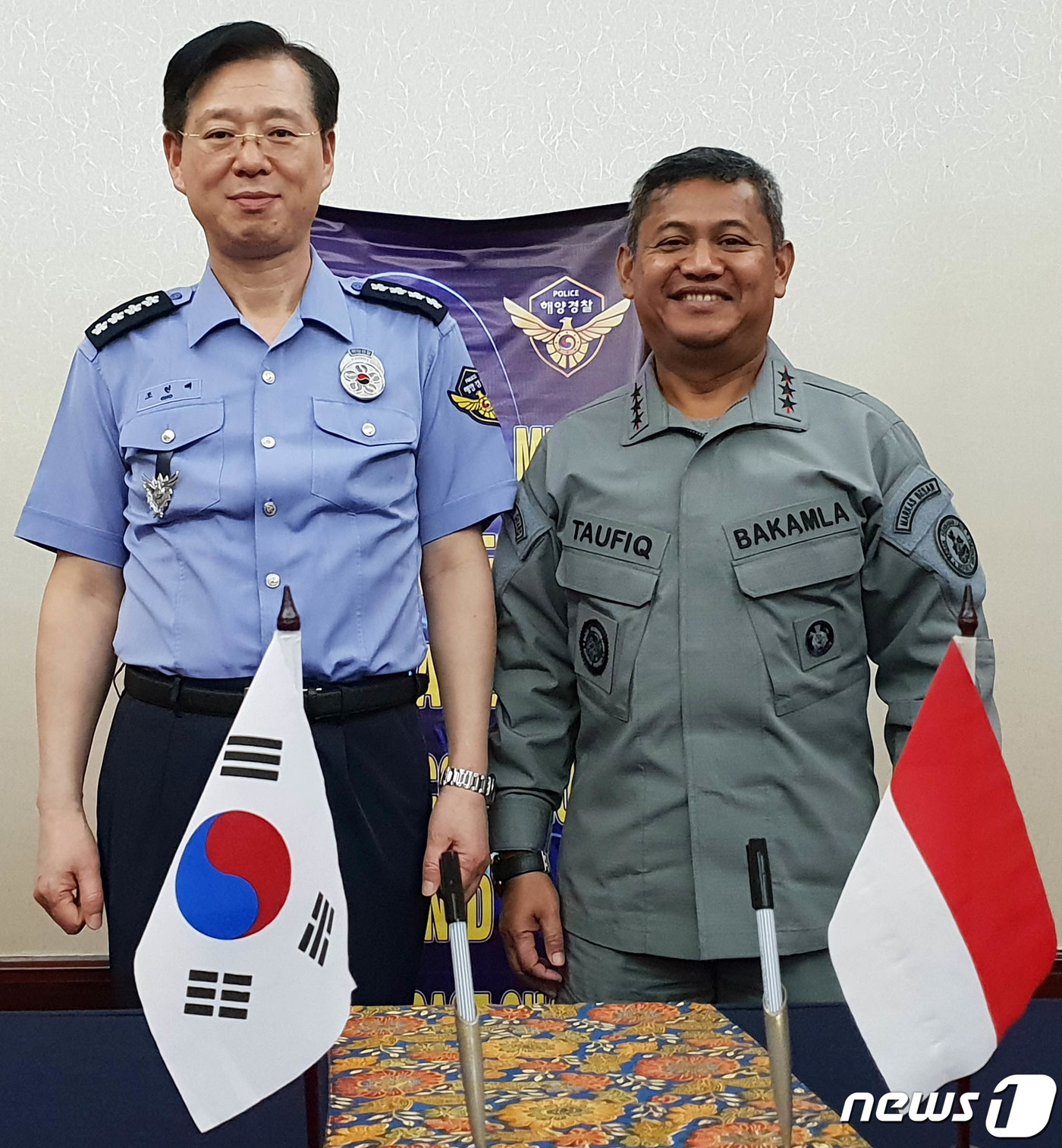 한국‧인도네시아 해양경찰, 해양안보 협력회의 개최