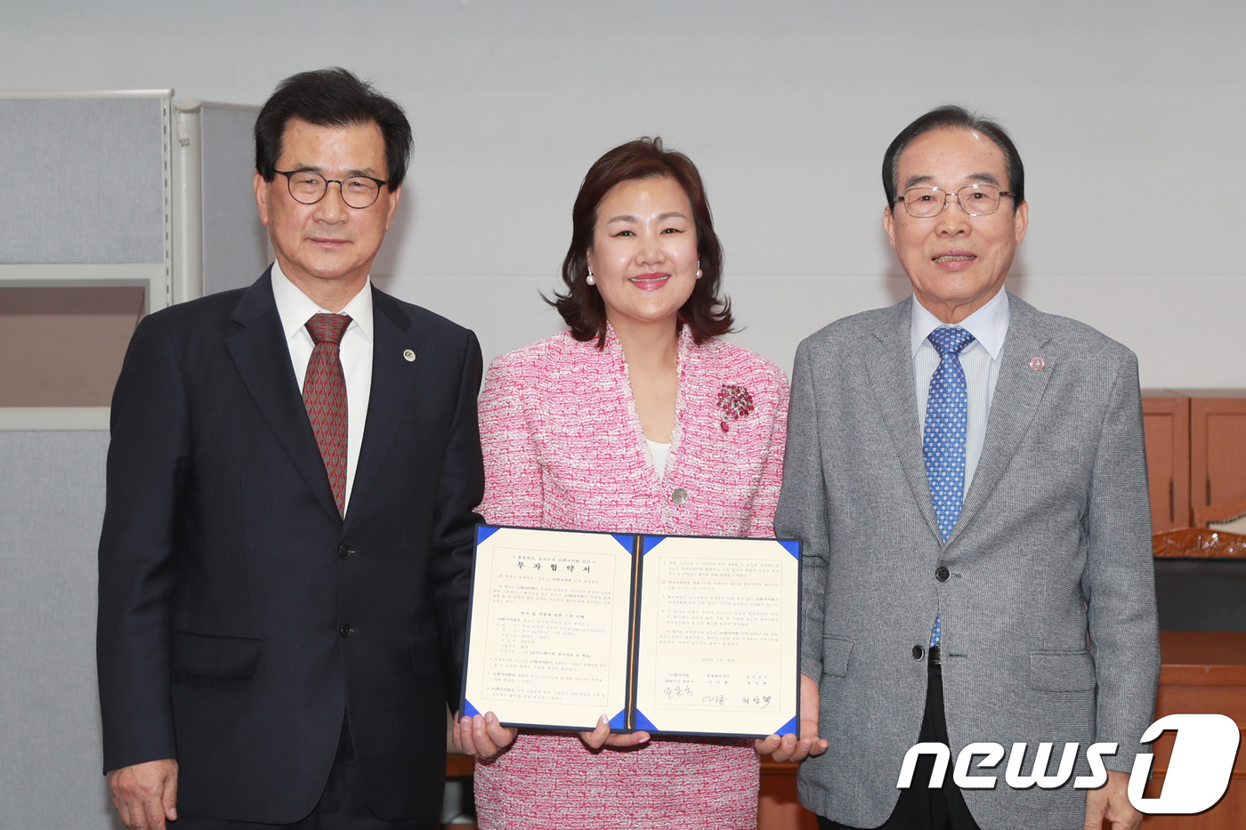 충북도·보은군, 3개 업체와 1735억 규모 투자협약