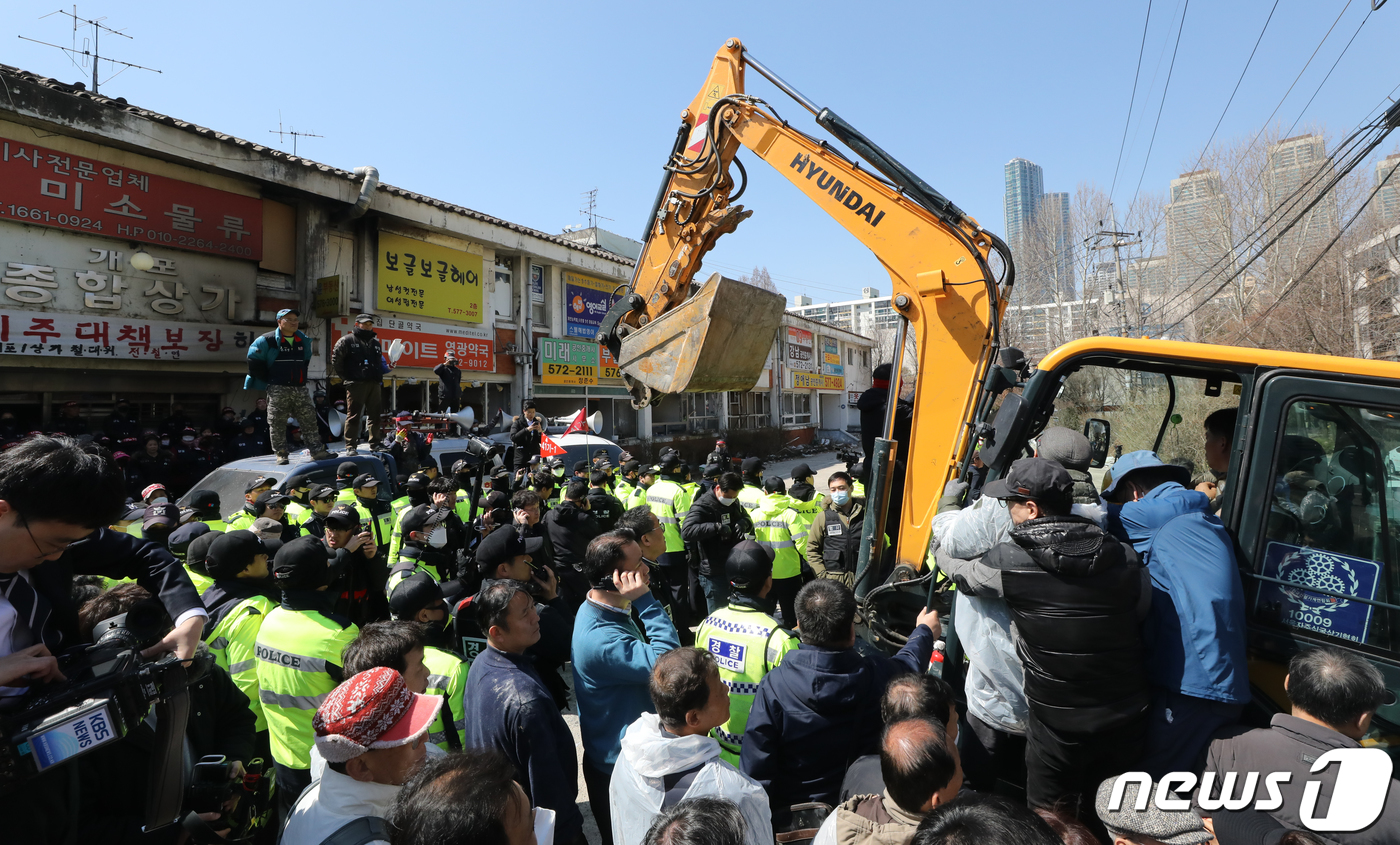 개포주공1단지 종합상가, 명도 강제집행 대치끝 또 무산(종합)