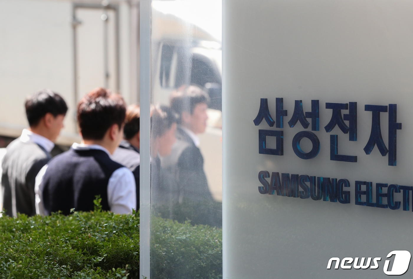 삼성전자, 1분기 실적 어닝쇼크 예고