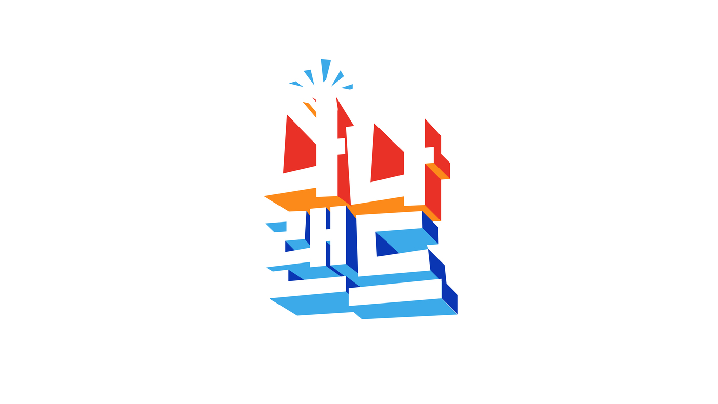 나나랜드