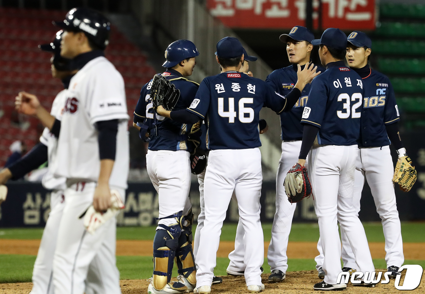 NC, 두산에 7-3 승리