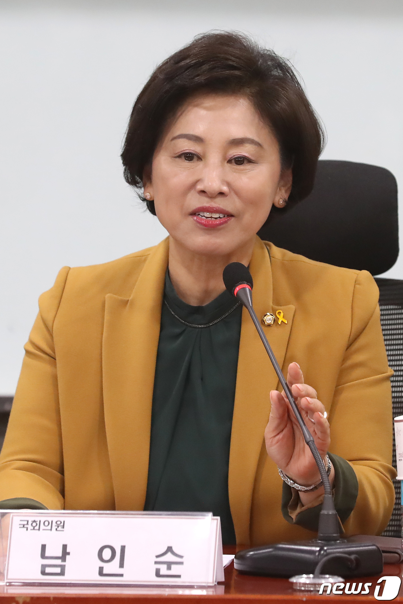 인사말하는 남인순 의원