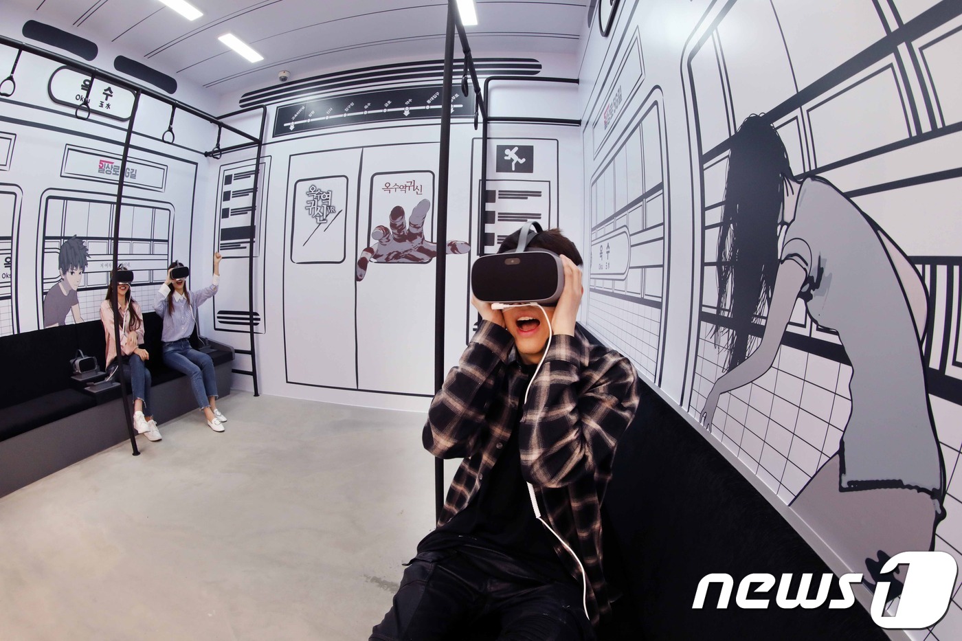 VR부터 게임까지…LGU+, 5G 전용 콘텐츠 2배 이상 대폭 늘린다