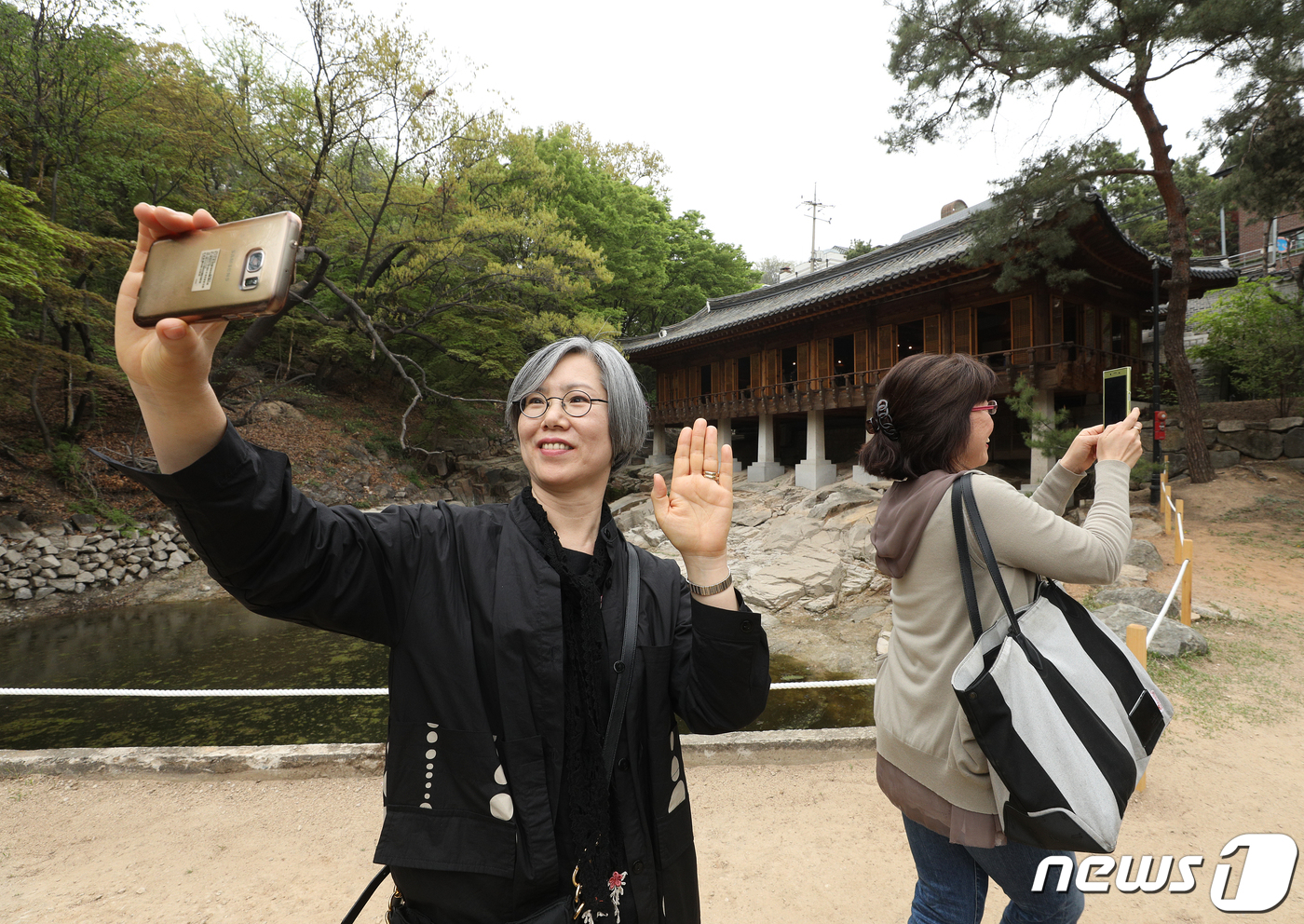 성락원에서 추억 남기기