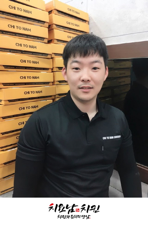 치요남치킨, 가맹점 상생경영 치킨 창업 브랜드로 급부상