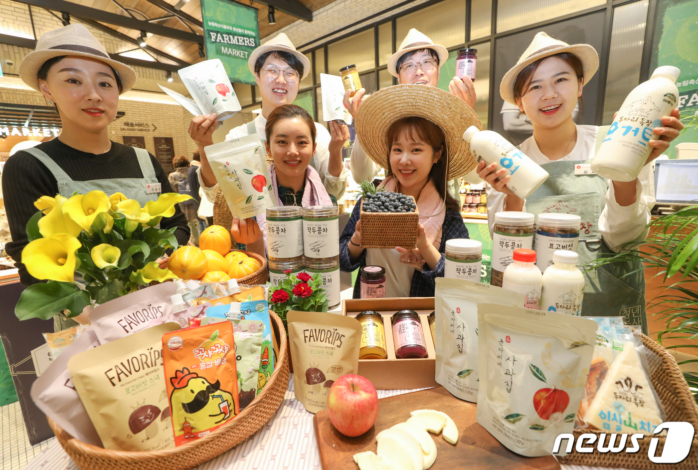 신세계백화점, 파머스 마켓 펼쳐