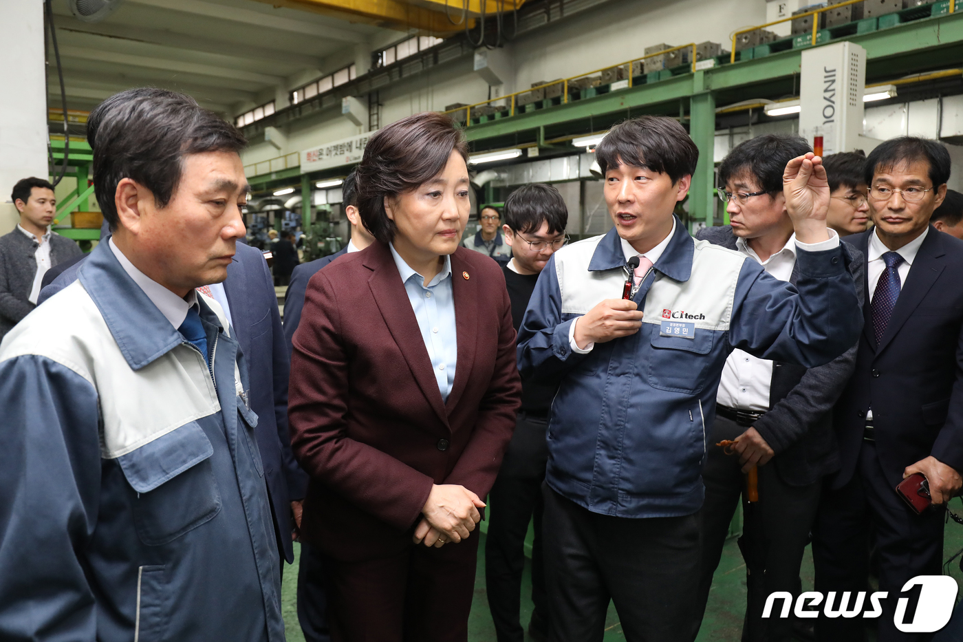 박영선 장관 대구 방문