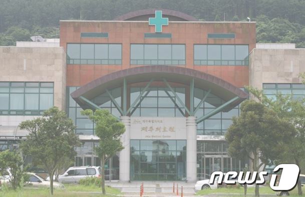제주의료원, 간병비 부담없는 간호·간병 통합서비스 병동 운영