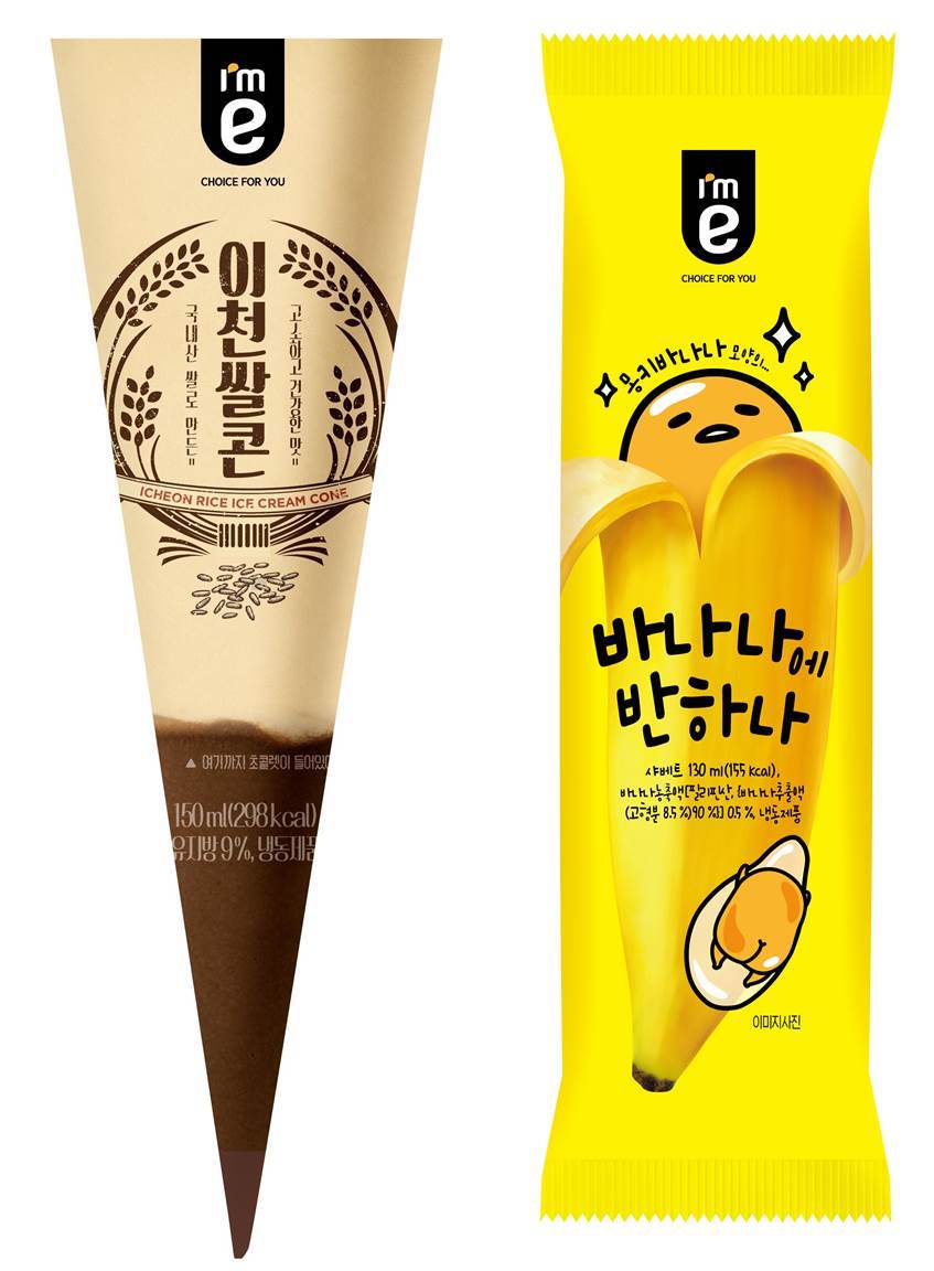 이마트24, PB 아이스크림 이천쌀콘·바나나에 반하나 출시