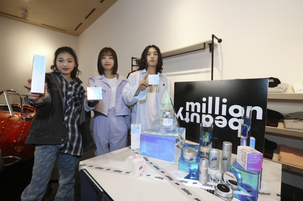 원밀리언 리아킴이 만들고 온라인서만 파는 밀리언 뷰티 론칭 눈길