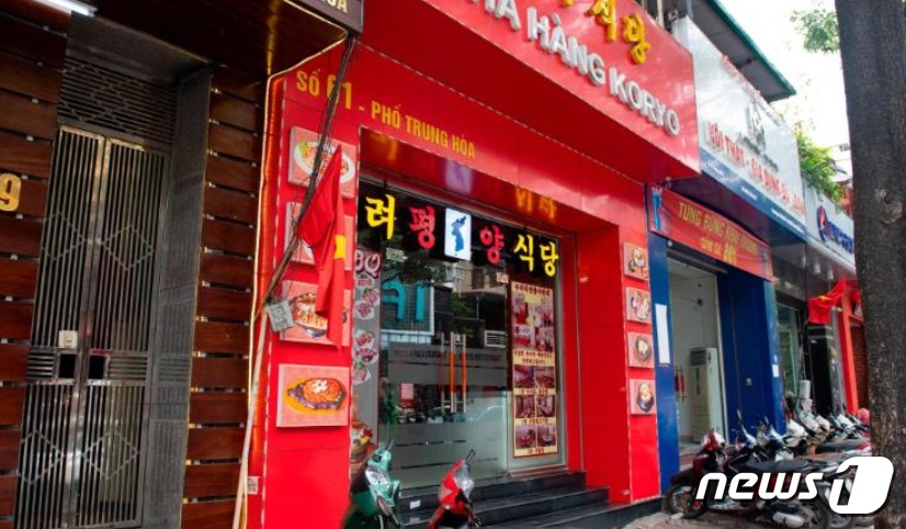 베트남 北식당에선 안면인식 소프트웨어도 판다