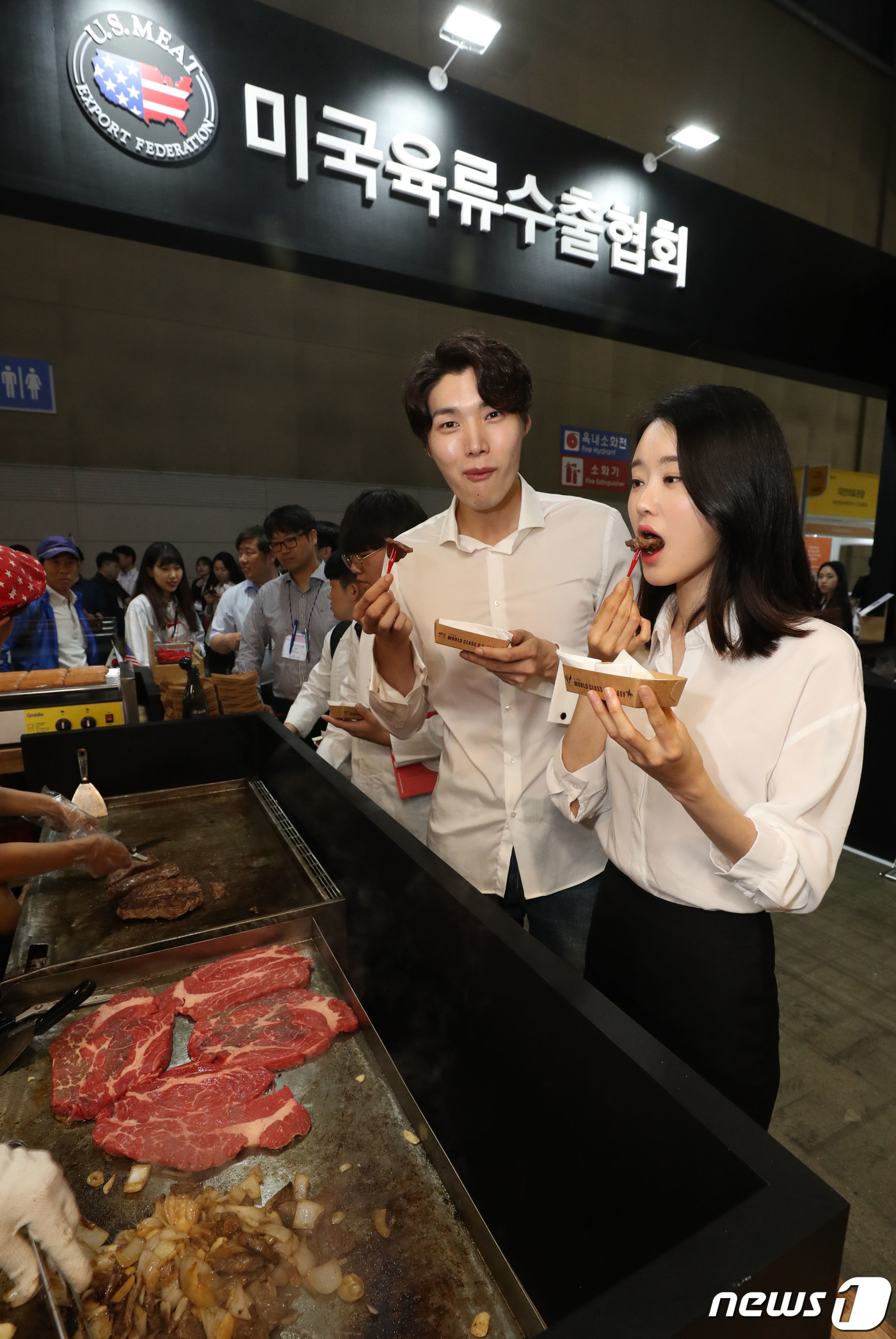 전세계 식품이 한자리에 서울국제식품산업대전