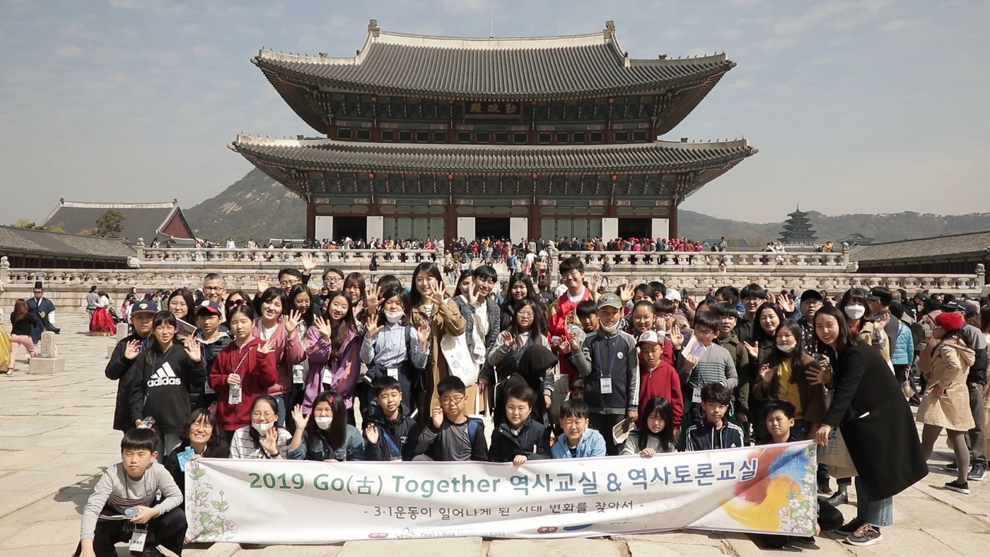 삼성물산 삶의 가치를 더하고 나눕니다 사회 공헌 강화