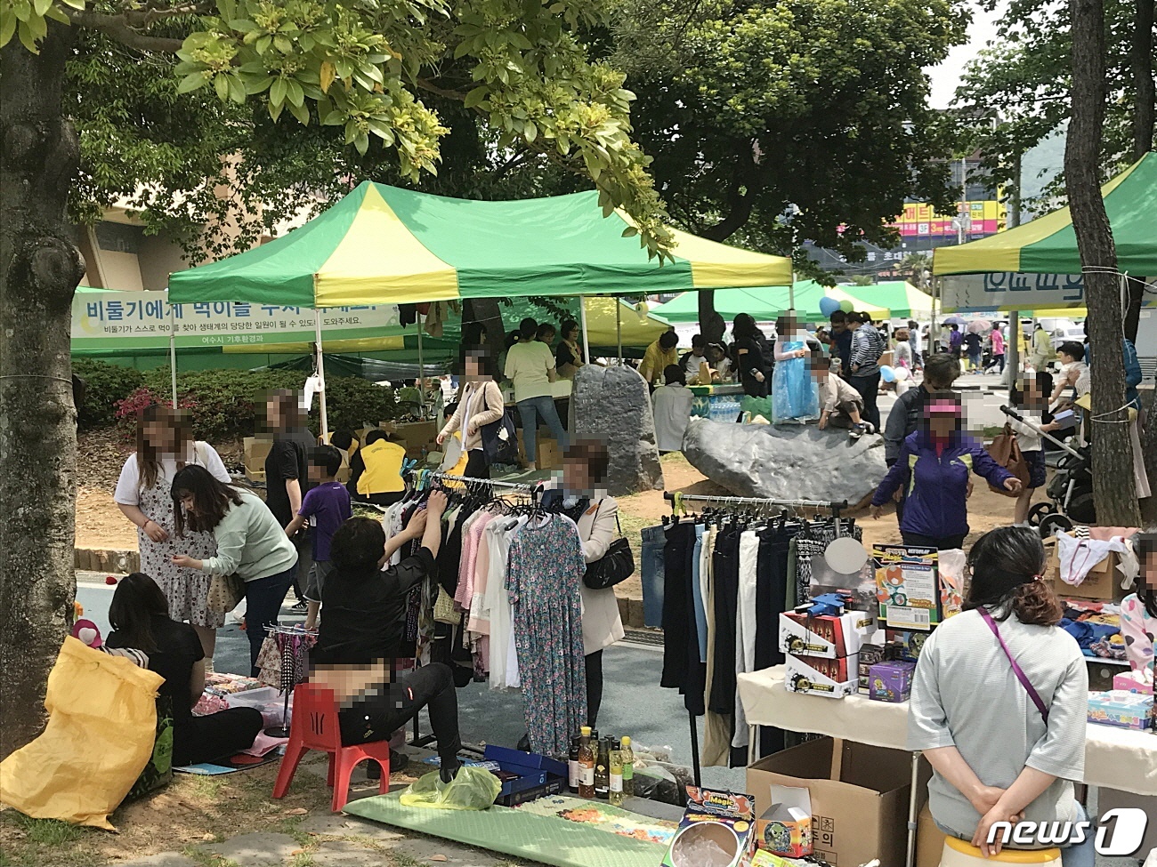 여수시, 내달 1일 거북선공원서 벼룩시장 개장