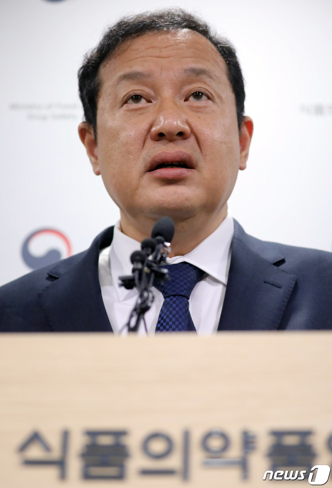식약처 코오롱 인보사케이주, 허위자료 제출