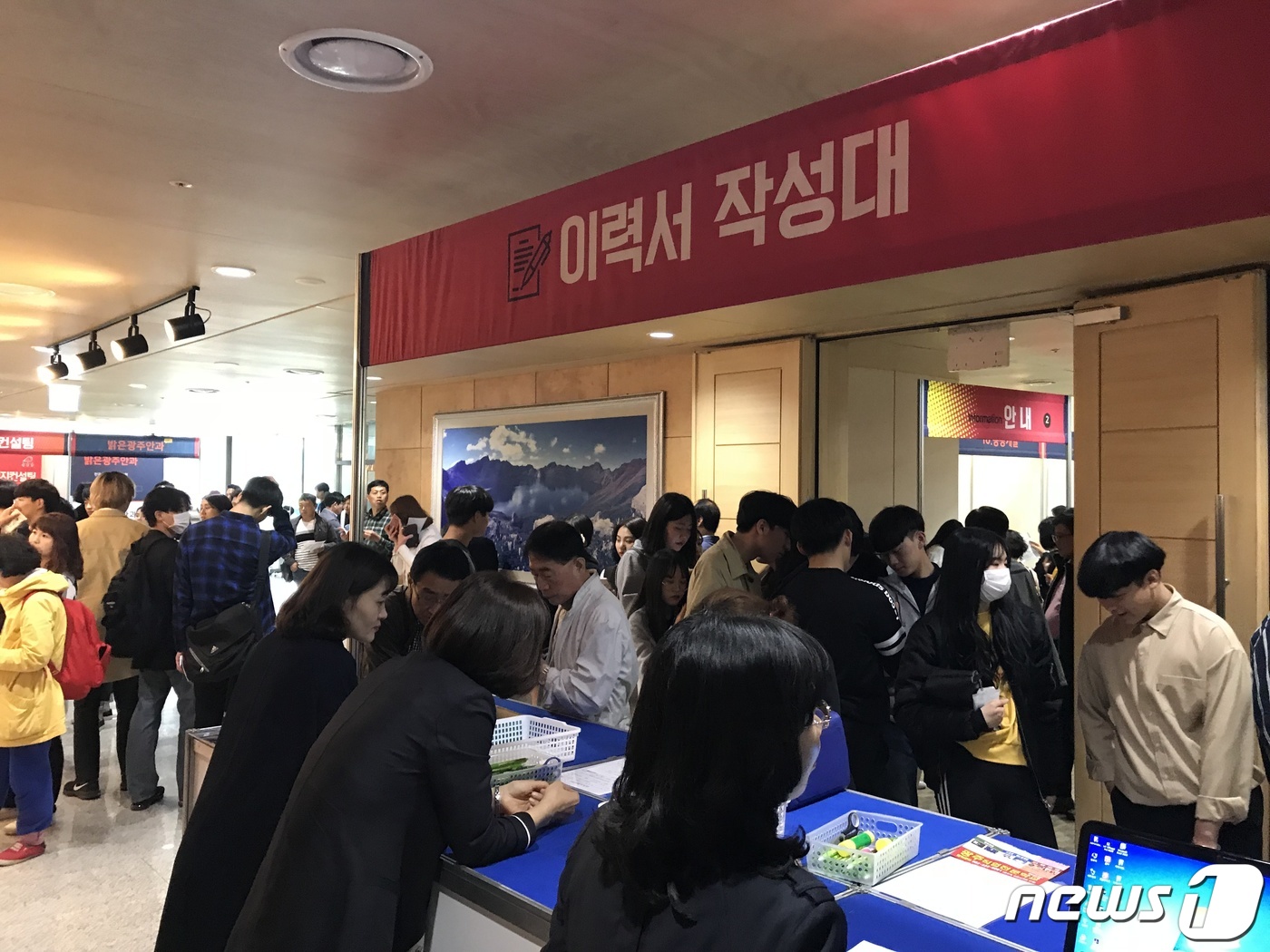 광주 서구, 30일 구인·구직난 해소 취업박람회 마련